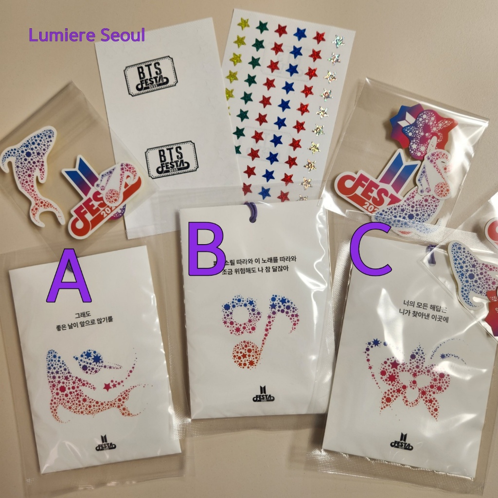 [BTS FESTA 2025] Bộ gói thơm DIY (A / B / C)
