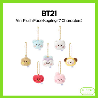 [BT21] Móc khóa mặt sang trọng Mini (7 ký tự)
