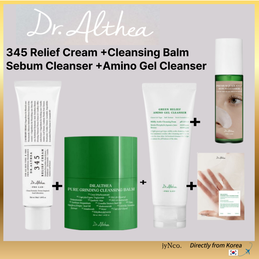 [Tiến sĩ ALTHEA] Kem giảm đau 345 + Sữa rửa mặt + Sữa rửa mặt Sebum + Sữa rửa mặt Amino Gel