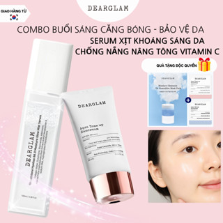 [Dearglam chính hãng] Combo serum collagen xịt khoáng căng bóng sáng da và kem chống nắng nâng tông vitmin C (100ml + 50ml)