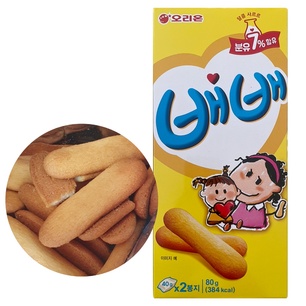 Snack Orion Bae Bae, 80g