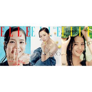  2025.7 ELLE KOREA BLACKPINK JISOO COVER 