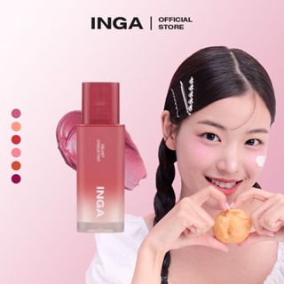 INGA Velvet Choux Tint (6 màu)