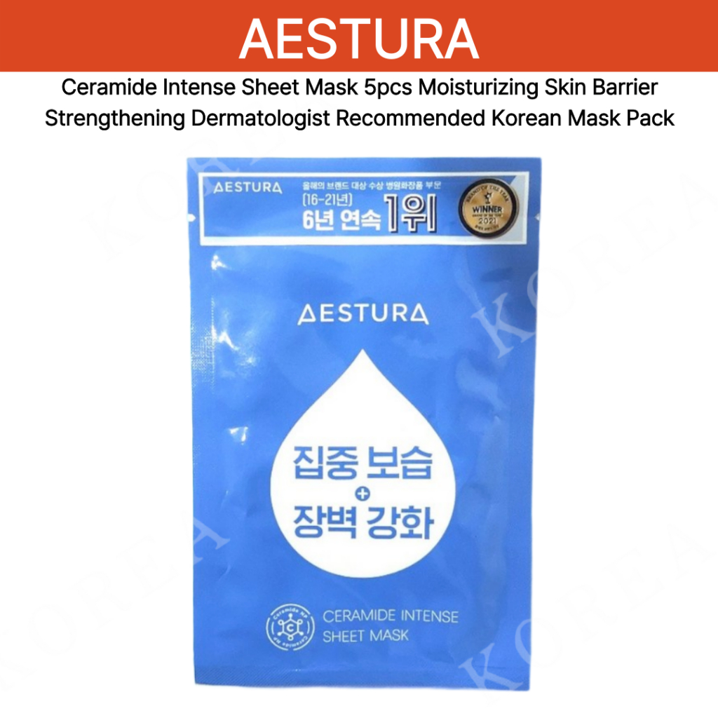 AESTURA Ceramide Intense Sheet Mask 5 Chiếc Dưỡng Ẩm Hàng Rào Da Tăng Cường Dermatologist Đề Nghị Gó
