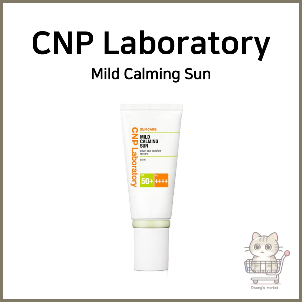 CNP LABORATORY [Phòng thí nghiệm CNP] Kem chống nắng làm dịu nhẹ 50ml | SPF50 + PA + + + + | Kem chố