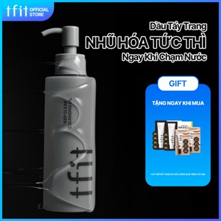 [TFIT Official] Dầu Tẩy Trang Deep Clear Cleasing Oil 150ml