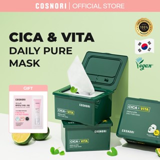Mặt Nạ Cosnori Cấp Ẩm Chuyên Sâu Giàu CICA & VITA Dưỡng Da Hàng Ngày (30EA)