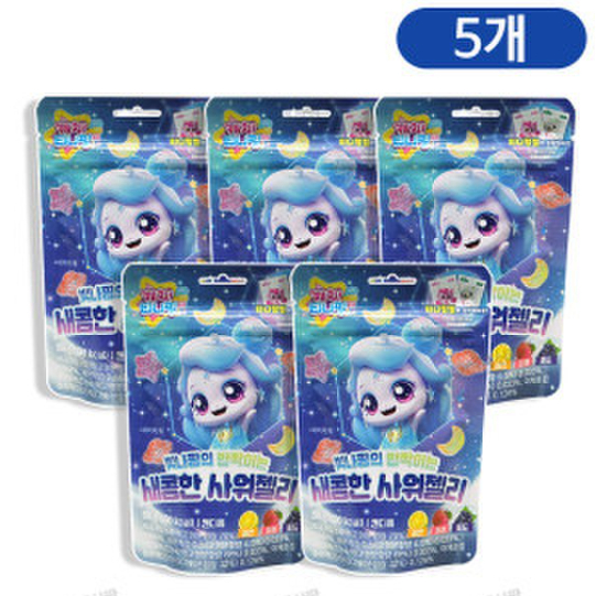 Tiny Ping Jelly Shining Sour Jelly 50g 5ea / Shooting Star Hatchuping Jelly Fruit Flavored Jelly