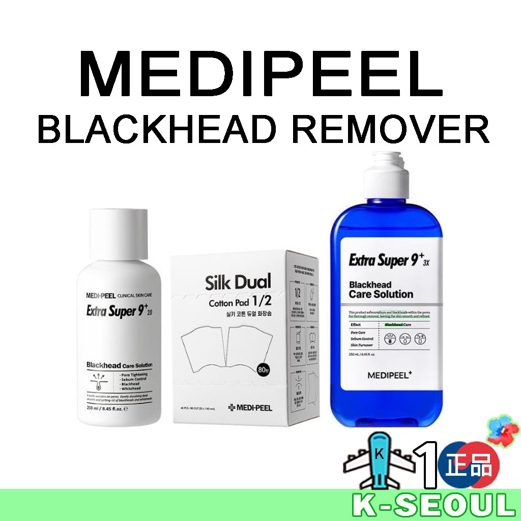 [K-Beauty] Kem tẩy mụn đầu đen MEDIPEEL Extra Super 9 + 2.0Super 9 + X3 250ml + Cotton Pad 40 tờ
