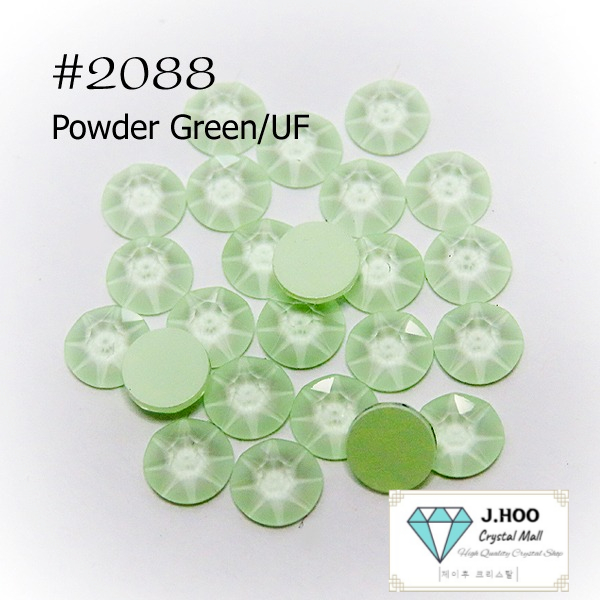 Swarovski 2088 - Flat Back-Powder Xanh