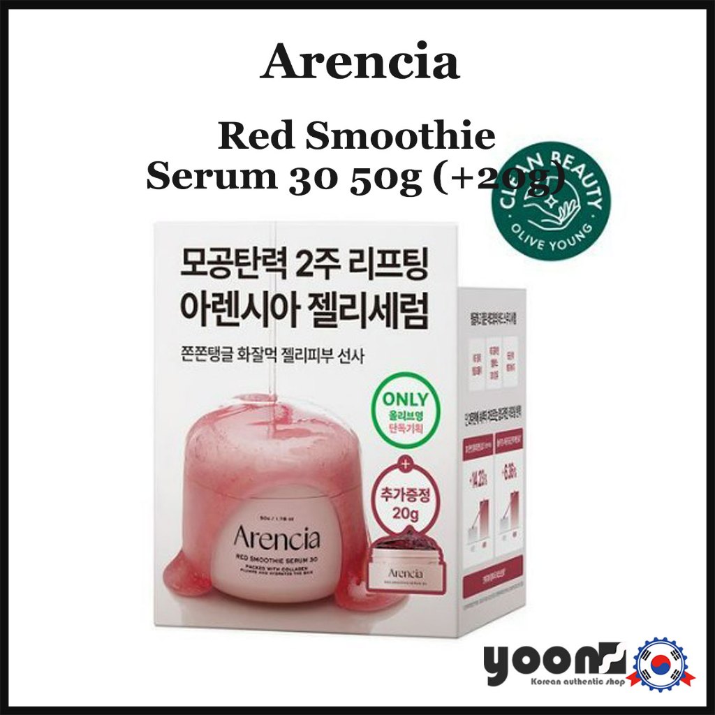 [Arencia] Serum Smoothie Đỏ 30 50g (+ 20g) _ Từ Hàn Quốc