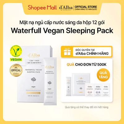[d'Alba Official] Mặt nạ ngủ cấp nước sáng da hộp 12 gói (48ml)/ dạng tuýp 60ml  Waterfull Vegan Sleeping Pack