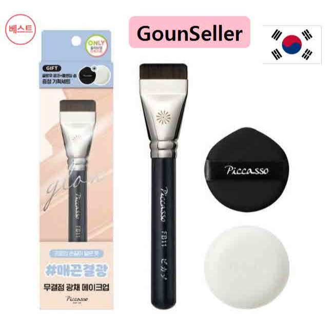 1. Bàn chải nền thìa siêu mỏng Picasso FB11 – Bộ trang điểm tất cả trong một (Bao gồm cọ, Glow Puff,