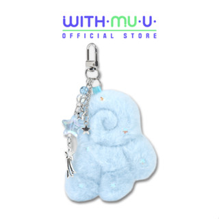 Vật phẩm SM Entertainment NCT WISH [ONE SUMMER WISH] The 1st Photo Exhibition Official MD WINGS KEYRING SET