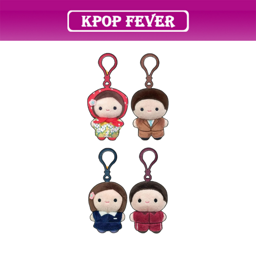 When Life Gives You Tangerines (IU , Park Bo Gum) Netlix Official MD / 8cm Doll Keyring