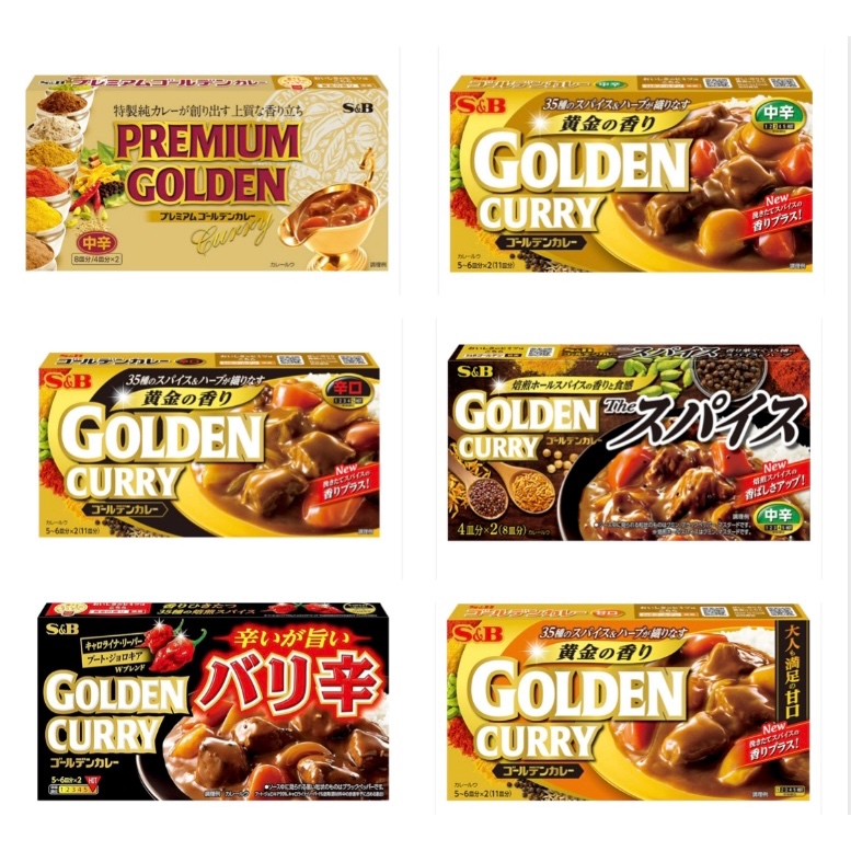 Golden Curry S&B Japan Curry Roux 6 Types (Individual, Assorted)