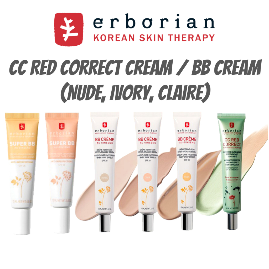 [ERBORIAN] CC Red Correct Cream & SUPER BB Cream | Khỏa thân / Ngà / Claire
