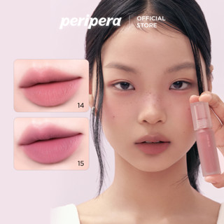 [PERIPERA] [MÀU MỚI] Over Blur Tint | Son tint 7 Màu | Matte CUỐI CÙNG | Phấn má hồng | Trên môi