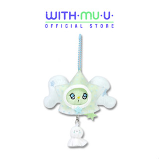 Vật phẩm SM Entertainment NCT WISH [ONE SUMMER WISH] The 1st Photo Exhibition Official MD Mini WICHU SET