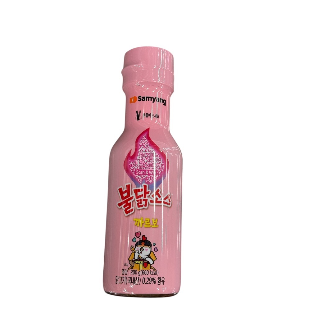 Sốt Gà Nóng Samyang Buldak – Carbo 200 g