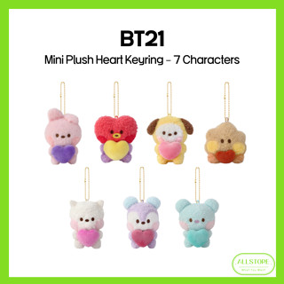 [BT21] Móc khóa trái tim sang trọng Mini – 7 ký tự