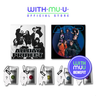  Album Kakao m ALLDAY PROJECT  FAMOUS   Debut Single Album  WITHMUU POB  