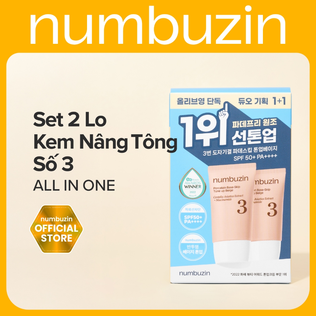 [Bản cũ / Chỉ còn 200 tuýp cuối cùng][Numbuzin Official] (DUO) No.3 Kem nâng tông da Porcelain Base-skip màu Beige (Bộ đôi 35ml + 35ml)