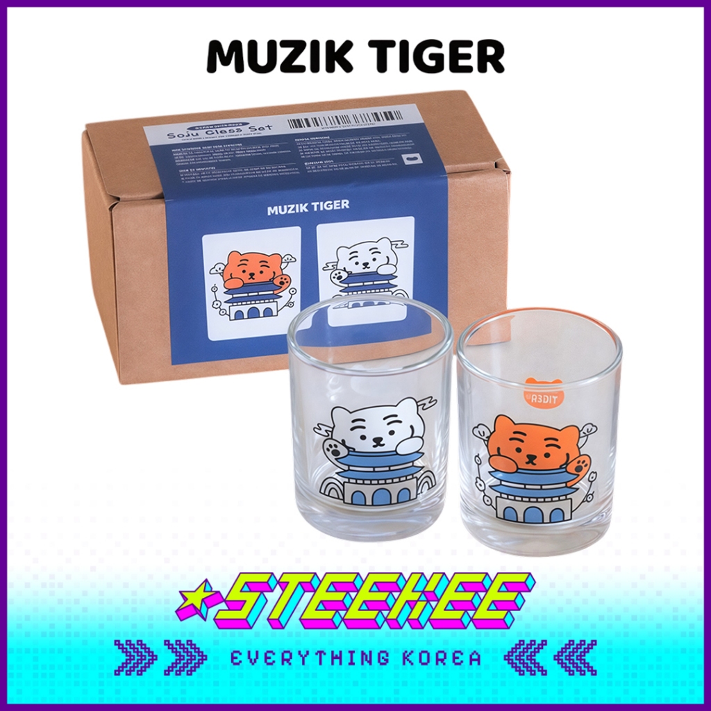 MUZIK TIGER Gyeongbokgung Soju Glass Cup 60ml Quà lưu niệm Cặp đôi Quà tặng Bộ 2 món của STEkee Hàn 