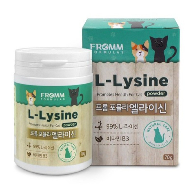 Bổ sung cho mèo FROMFORMULA – L-Lysine, 1 Gói