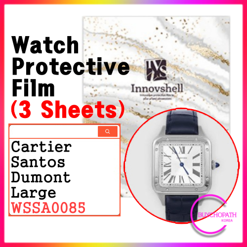 Miếng Dán Bảo Vệ Cho Cartier Santos Dumont Large (3 Tờ) WSSA0085 / Miếng Dán Chống Xước & Nhiễm