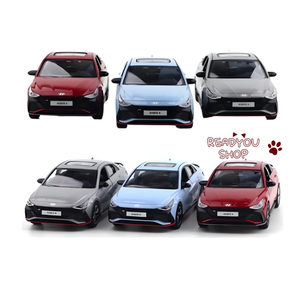 HYUNDAI Avante N Diecast Car