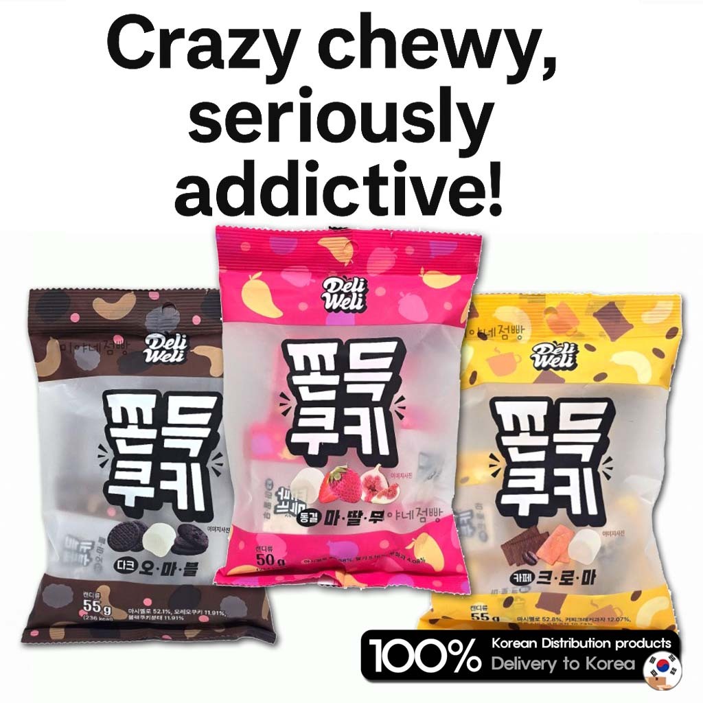 Chewy Cookie 55g 3Type (Ma-Ddal-Mu / Cro-Ma / O-Ma-Ble) – Món tráng miệng Mini mềm mại ngọt ngào