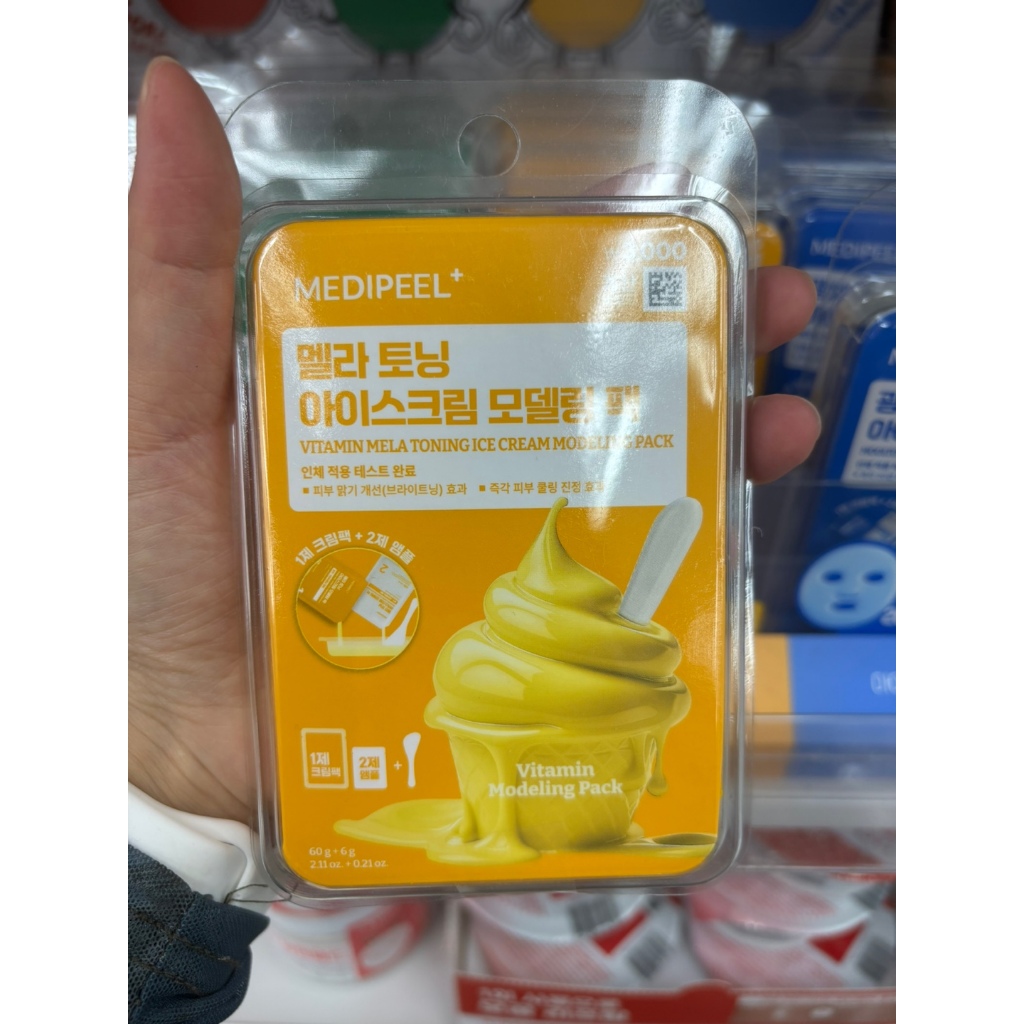 {Daiso Cosmetic}] [Sản phẩm Hàn Quốc chính hãng 100%] GÓI MÔ HÌNH KEM ICE MEDIPEEL VITAMIN MELA TONI