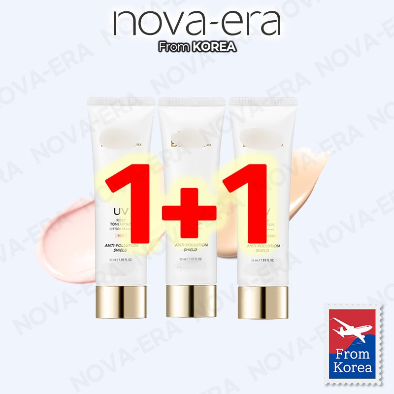 [NOVA-ERA] 1 + 1 DC MISSHA Bright RX Tone Up Kem chống nắng Kem UV hàng ngày SPF50 + PA + + + +