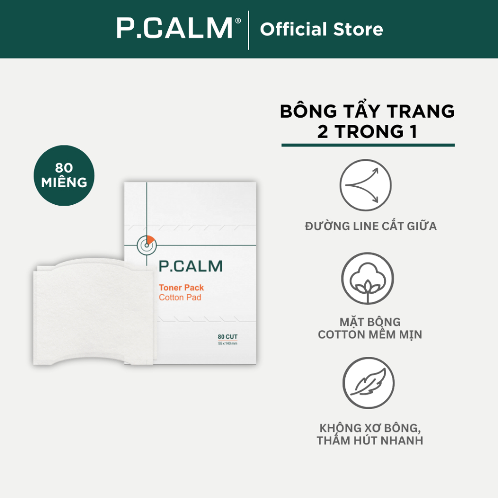 [P.CALM] Hộp Bông tẩy trang P.CALM cotton pad 2 trong 1 (80 miếng)