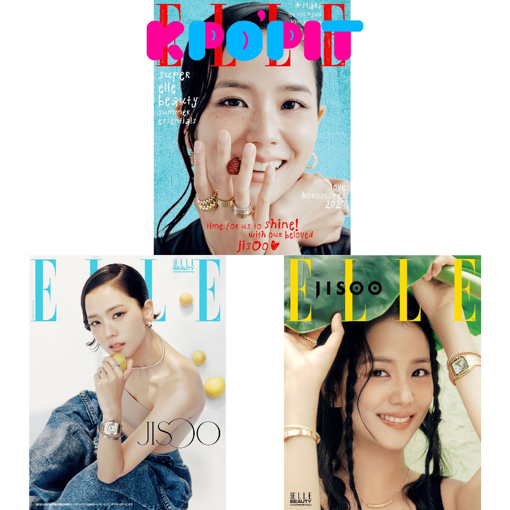[Magazine] ELLE 2025.07 (Cover : BLACKPINK - JISOO)