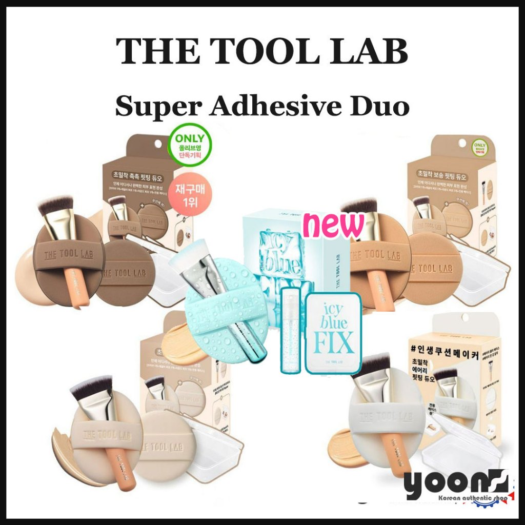[The Tool Lab] Beauty Super Dính Duo 5 loại _ Từ Hàn Quốc