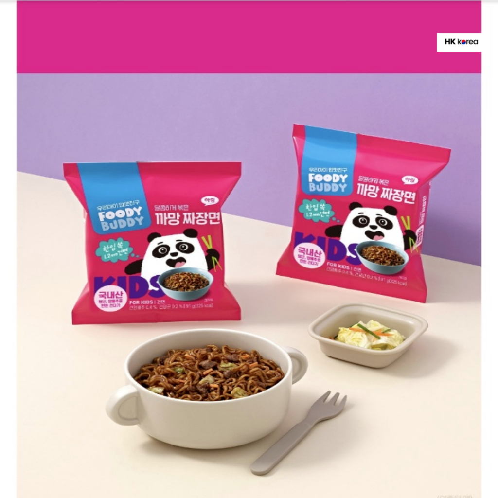 Foody Buddy Kids Jjajang Ramen | Natri thấp | Veggies Hàn Quốc | Phiên bản Panda | 4 gói