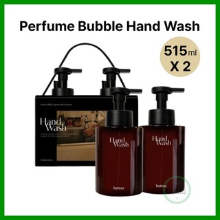 Hàn Quốc 🇰🇷 Nước hoa Hetras Bubble Hand Wash 515ml X 2ea