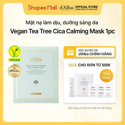 D 'Alba Tea tree Liposome Cica Calming Mask
