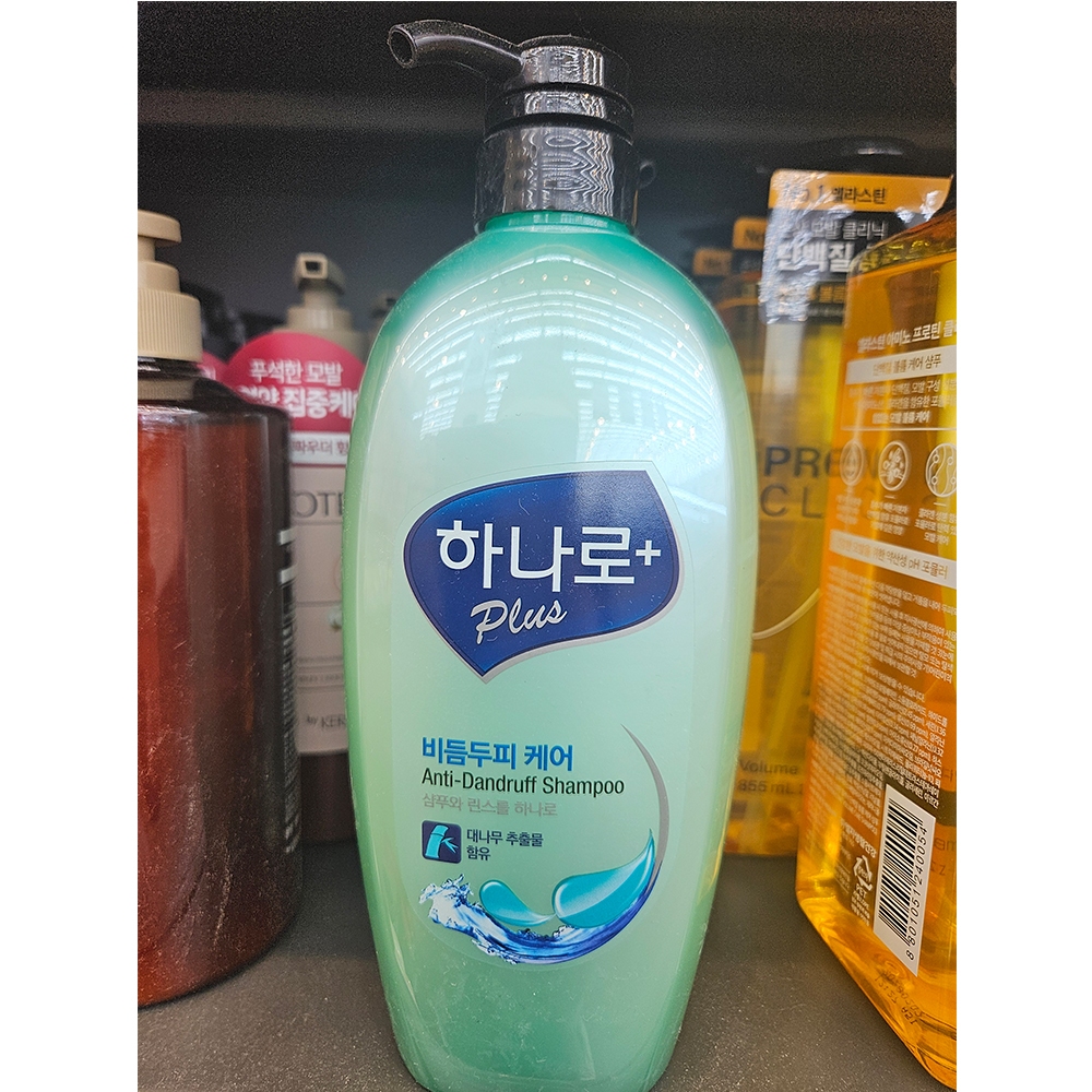 Dầu Gội Chăm Sóc Da Đầu Gàu Aekyung Hanaro Plus 680ml