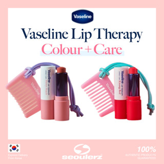   Vaseline  Lip Therapy Color & Care 5 Colors 