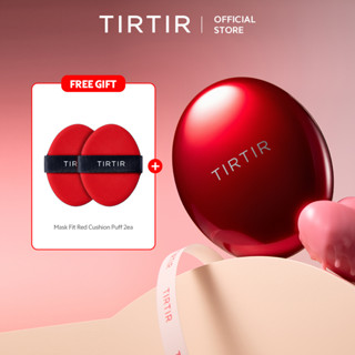 [TIRTIR] Phấn nước Che Phủ Toàn Diện, Dưỡng Ẩm Nhẹ Nhàng, Kiềm Dầu Mask Fit Red Cushion 18g (BẢN MỚI GỒM 40 MÀU)