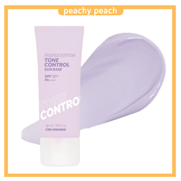 I'M MEME [Tôi là meme] Đế chống nắng kiểm soát tông màu cotton tím 40ml
