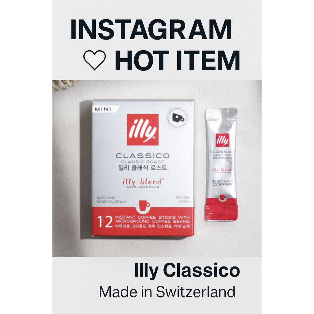 [Daiso Korea] Que cà phê hòa tan Classico | 12 que | Bản nội địa Hàn Quốc