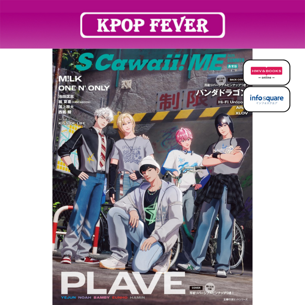 PLAVE S Cawaii ME 2025 SUMMER JAPAN MAGAZINE + POB
