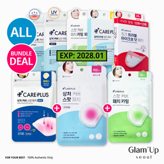 🇰🇷 [Olive Young] (Mới) dán mụn Care Plus Pimple Spot Patch (Original / Big / Calming / Micro Dot / Salicylic acid / Glutathion) Careplus