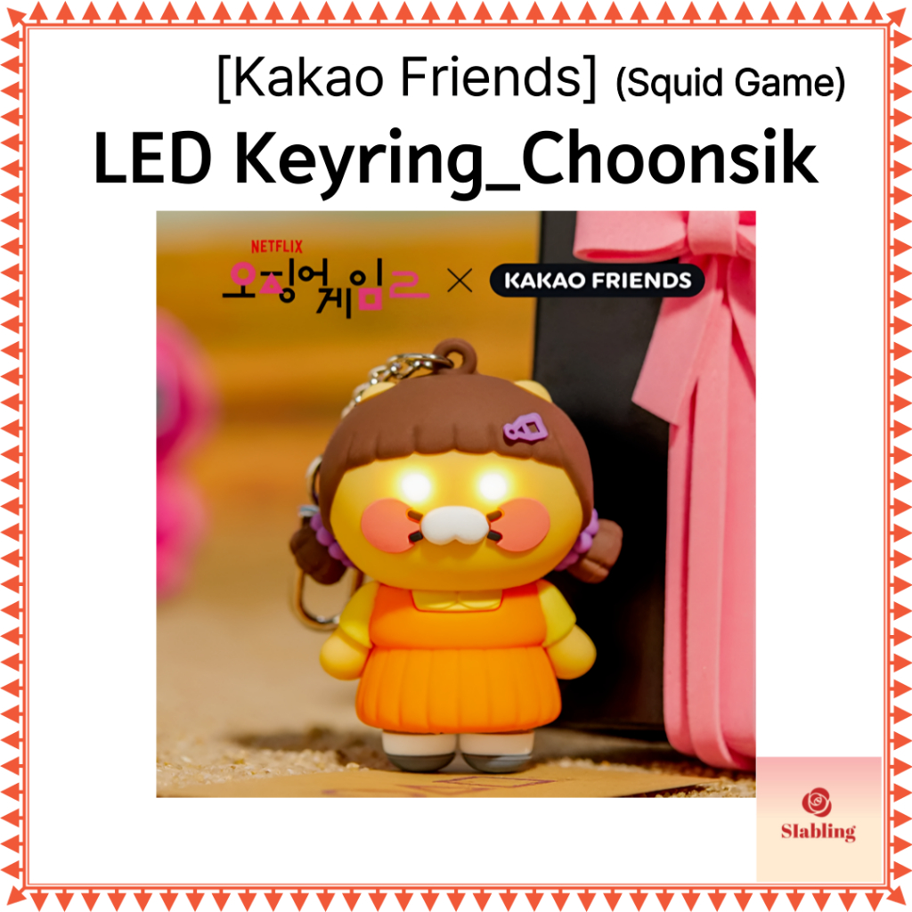 [Kakao Friends] Móc khóa LED trò chơi mực Netflix X Kakao Friends _ Choonsik