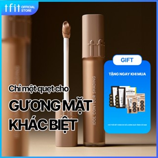 [TFIT Official] Tạo Khối Kem Idol Contour Shading 5.5g