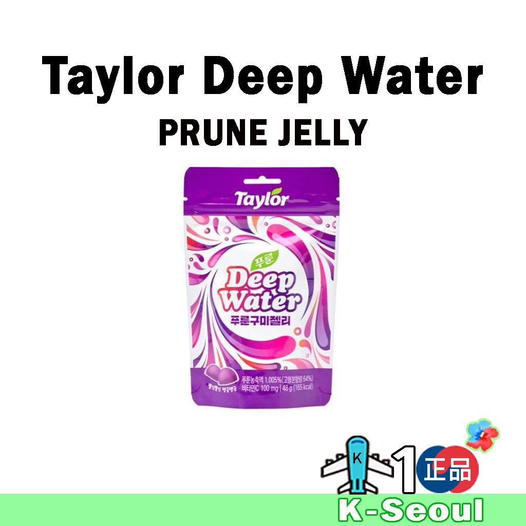 [K-Hfood] Taylor Deep Water Prune Vitamin C Jelly 48g / gói